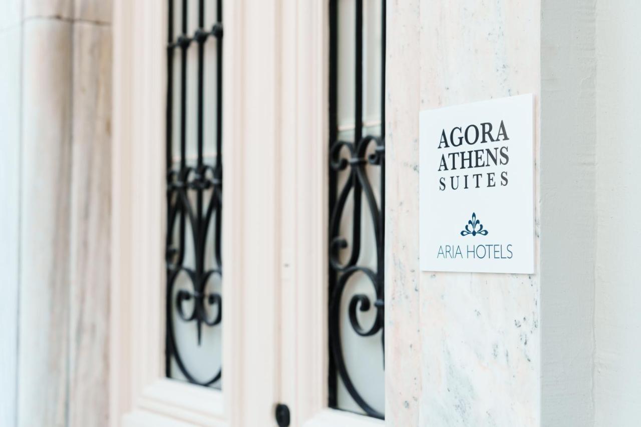 Agora Athens Suites 외부 사진