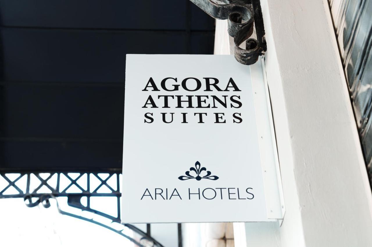 Agora Athens Suites 외부 사진